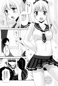 Page 11 of Jyosou shita Shinyuu ga Rea-Juu o Kyouyou Shite Kurundaga.