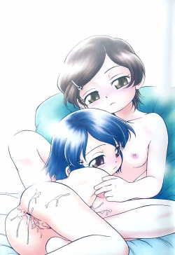 Page 4 of Hina Meikyuu