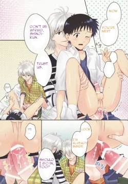 Page 13 of Sannin-bun no Ai o Sosogu zo | Feed me with the love of three