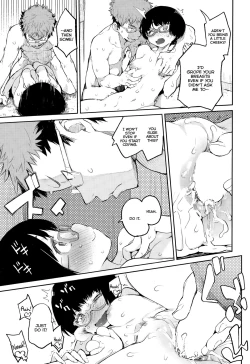 Page 21 of Koiseyo Megane | Love Spectacles