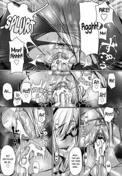 Page 23 of Oazuke Lip