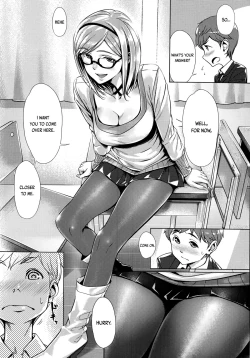 Page 5 of Oazuke Lip