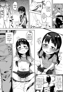 Page 4 of Maji Love Imouto | Seriously LOVE Little Sister