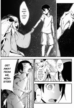 Page 30 of Shiragasane| Layers of White 2