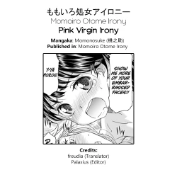 Page 21 of Momoiro Otome Irony | Pink Virgin Irony