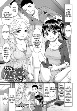 [Momonosuke] Momoiro Otome Irony | Pink Virgin Irony (Momoiro Otome Irony) [English] [freudia] [Digital]