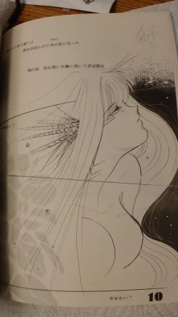 Page 10 of Leatheleum 3