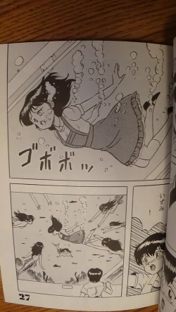 Page 27 of Leatheleum 3