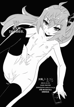 Page 14 of Taiyou to Siscon Moon