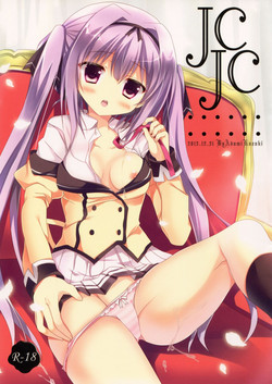 (C85) [Come Through (Adumi Kazuki)] JCJC (Various)