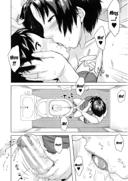 Page 122 of Koukan Musuko | Son Swapping