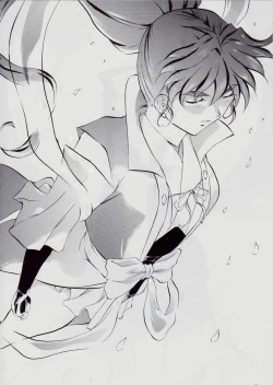 Page 142 of Ai & Mai