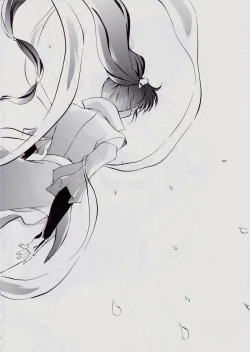 Page 145 of Ai & Mai