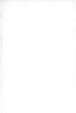 Page 26 of Shojo Robot | 少女機械人