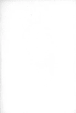 Page 66 of Shojo Robot | 少女機械人