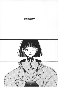 Page 75 of Shojo Robot | 少女機械人