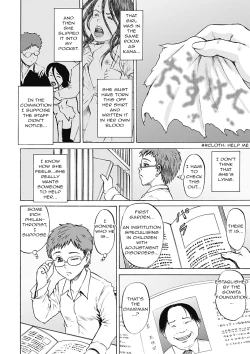 Page 6 of Ingoku no Shoujotachi | Sexually Tortured Girls Ch. 12