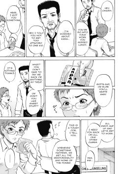 Page 7 of Ingoku no Shoujotachi | Sexually Tortured Girls Ch. 12