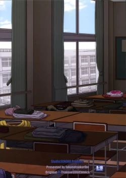 Page 28 of TRANceFORM3