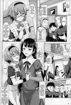 Page 19 of Saginomiya Senpai no Himitsu Chijou