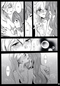 Page 11 of rainy day