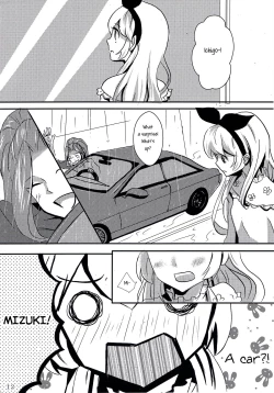 Page 14 of rainy day