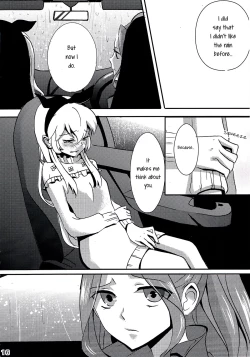 Page 18 of rainy day