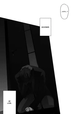 Page 23 of Itoshi no FARAWAY | Far Away Beloved