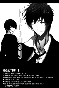 Page 2 of Itoshi no FARAWAY | Far Away Beloved