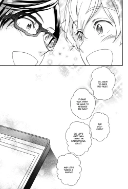 Page 60 of Itoshi no FARAWAY | Far Away Beloved