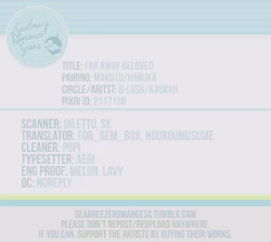 Page 64 of Itoshi no FARAWAY | Far Away Beloved