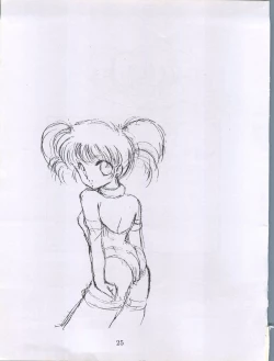 Page 25 of Dream Palace