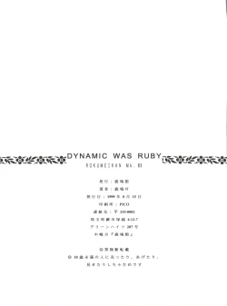 Page 29 of Dynamic was Ruby