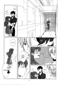 Page 22 of Naisho no Natsuyasumi.