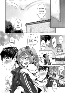 Page 20 of Yuudachi Houkago