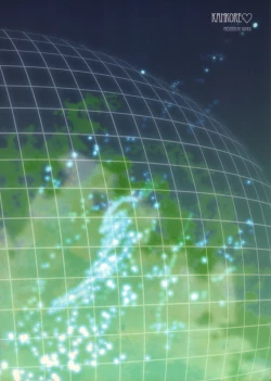 Page 26 of Kantai ga Shutsugeki Shimasu