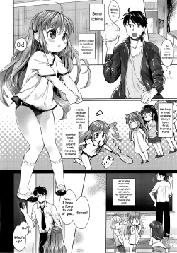 Page 2 of Yuudachi Houkago