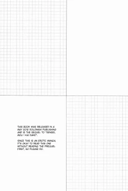 Page 2 of Sensei, Motto Shikatte.