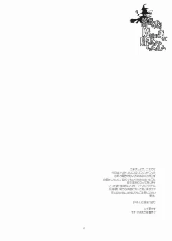 Page 3 of Bara no Kaori o Mahou ni Nosete Todoku to ii na Anata no Kokoro e