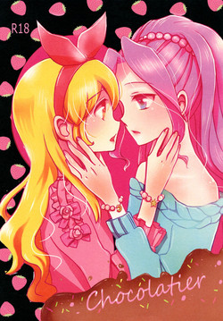 (Dokkidoki Live 7) 	[Furanki (NOTO)] Chocolatier (Aikatsu!) [English] [Lazy Lily]
