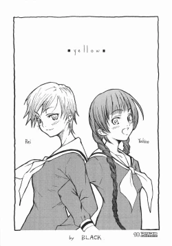 Page 18 of maria mania