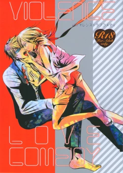 Page 1 of VIOLENCE LOVE COMEDY