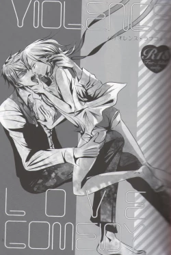 Page 2 of VIOLENCE LOVE COMEDY