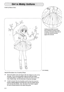 Page 109 of Hikaru Hayashi - Techniques For Drawing Female Manga Characters