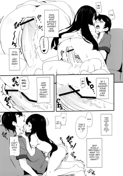 Page 8 of Ryakudatsu no Yui