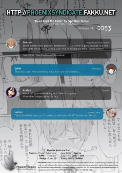 Page 19 of Kawaii to Iwanaide | Don't Call Me Cute