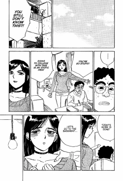 Page 16 of Kankin Ryoujoku