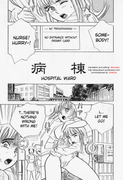 Page 35 of Kankin Ryoujoku