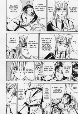 Page 38 of Kankin Ryoujoku