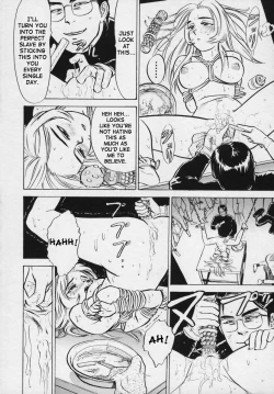 Page 60 of Kankin Ryoujoku